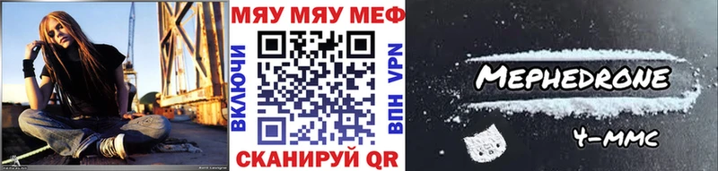 Купить закладку СК  АМФ  Меф мяу мяу  ГАШ  МАРИХУАНА  Йошкар-Ола