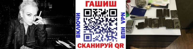 Купить закладки  Йошкар-Ола  ГАШИШ индика сатива 