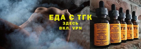 мефедрон VHQ Нефтекумск