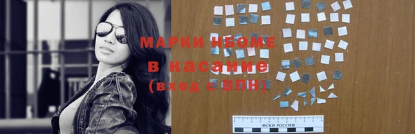 хмурый Нефтегорск